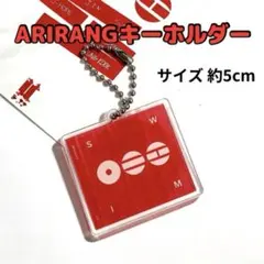 【 BTS 】 ARIRANG CD風アクリルキーホルダー ①のサムネイル