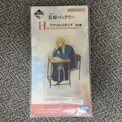 2026年最新】ToLoveる ララ フィギュアの人気アイテム - メルカリ