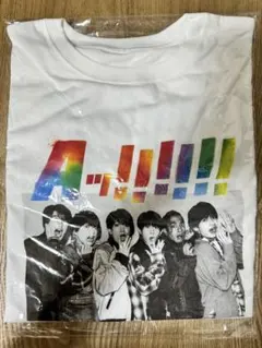 【新品未開封】Aぇ! group Aッ‼︎‼︎‼︎と驚き全国ツアー ロンT