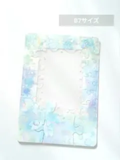 Item thumbnail for item 277a744b-49f6-4096-b04f-afa83a8019a0