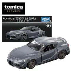 신품 미개봉 トミカプレミアム 12台セット売り