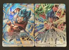ドラゴンボール フュージョンワールド FP-075 FP-076 プロモカード