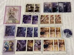 プロジェクトセカイ　ニーゴ　宵崎奏　朝比奈まふゆ　東雲絵名　暁山瑞希　まとめ売り