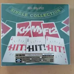 新品　HIT!HIT!HIT!　初回生産限定盤　Ｋｉｓ−Ｍｙ−Ｆｔ２