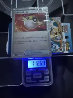 S*e様 【112グラム】ポケカ スタートデッキ100 バトルコレクション