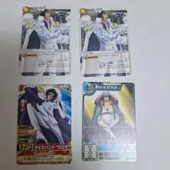 ワンピーベリーマッチ　ワンピートレジャーワールド　など　青キジ　ワンピース