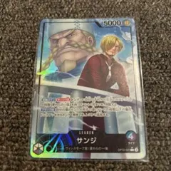 サンジ L リーダーパラレル(リーパラ) OP12-041 A