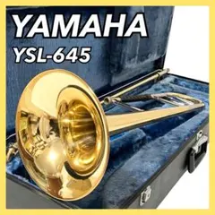 YAMAHA Custom YTR-8330ST トランペット マウスピース付き YAMAHA Custom YTR-8330ST トランペット マウスピース付き - メルカリ
