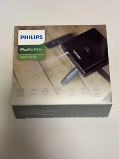 2026年最新】PHILIPS プロジェクター本体の人気アイテム - メルカリ