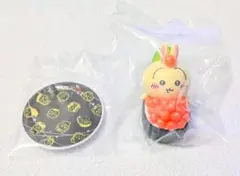 ちいかわ ちいかわ寿司 フィギュアコレクション(うさぎ/いくら)
