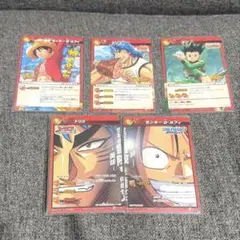 【最終価格】ミラクルバトルカードダス　限定カードセット