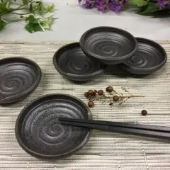 碧灰様 リクエスト 2点 まとめ商品