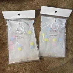 HABA STYLE 泡立て職人 II 2個セットのサムネイル