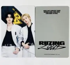 RIIZE ソウルコン ラントレ UNIT ver. ソンチャン ショータロー②