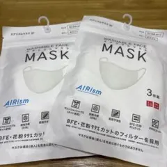 UNIQLO エアリズムマスク Mサイズ（ちいさめ）ホワイト　3枚組2個セット