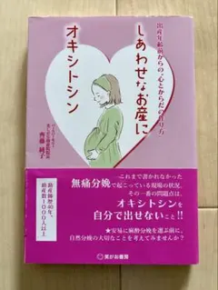 Item thumbnail for item bd058390-32ef-4fbe-b4fb-469565f19884