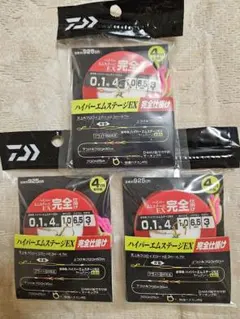ダイワ ハイパーエムステージEX 完全仕掛け 水中糸4m 0.1号