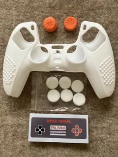 デュアルセンス シリコンカバー コントロールフリーク セット