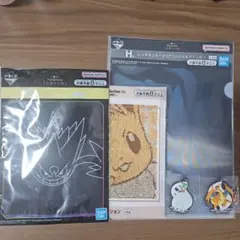 ポケモン　一番くじセット