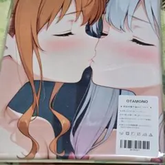 バスタオル タペストリー 萌タオル M104501