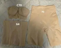 フォーシスアンドカンパニー　C70 パンツ64 SHIPS any:〈手洗い可能〉TROUILLET プチ フラワー ワイド