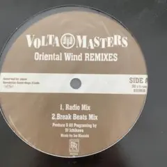 VOLTA MASTERS Oriental Wind REMIXES