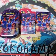 2026年最新】ラティアス プレイマット 海外の人気アイテム - メルカリ