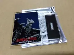 Item thumbnail for item 406c81d2-c71a-4606-9403-1a2ebd759622