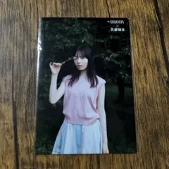 イコラブ 野口衣織 ポストカード BRODY 10月号 限定特典 ＝LOVE - メルカリ