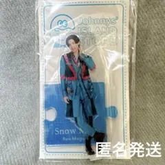 SnowMan  目黒蓮 アクリルスタンド アクスタ 第3弾