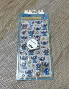 新品　正規品　ボンボンドロップシール　ボンドロ　ディズニー　スティッチ　第二弾