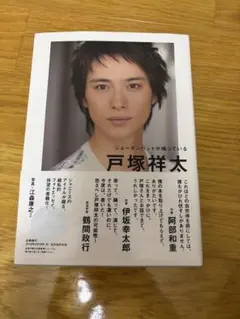 2026年最新】ジョーダンバットが鳴っているの人気アイテム - メルカリ