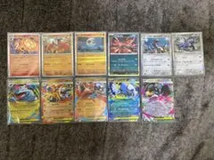 2026年最新】ポケモンカード rrまとめ売りの人気アイテム - メルカリ
