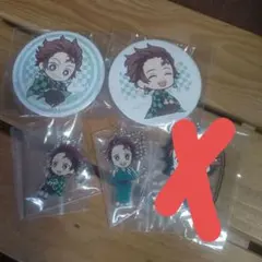 鬼滅の刃 竈門炭治郎 4点