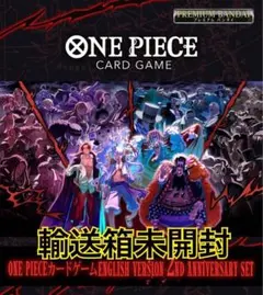 2025年最新】ワンピース プレイマット 1周年の人気アイテム - メルカリ