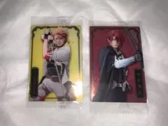 ミュージカル　刀剣乱舞　ツインウエハース　後家兼光　ソハヤノツルギ　セット