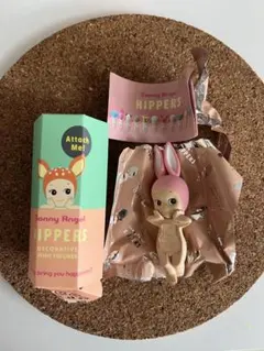 Sonny Angel hippersソニーエンジェルヒッパーズ うさぎ