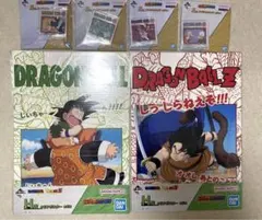 ドラゴンボールZ 一番くじ H賞 E賞 まとめ売り