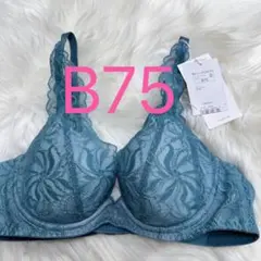 Yako様 リクエスト 3点 まとめ商品