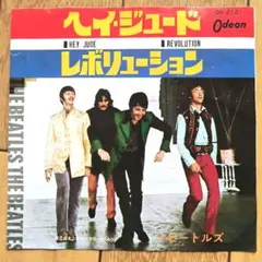 THE BEATLES「HEY JUDE」7