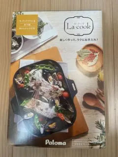 ラクック　新品未使用のサムネイル