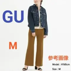 GU 脚長効果抜群 セミフレアパンツ ブラウン M センタープレス スラックス