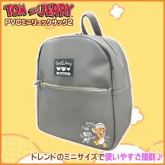 Tom and Jerry PVCミニリュック グレー