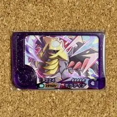 ポケモンフレンダ ベストタッグ2弾 2-2-003 ギラティナ[☆5]