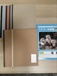 クラフトノート セミB5 50枚のサムネイル