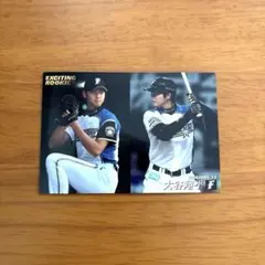 2026年最新】大谷翔平 ルーキーカード 2013の人気アイテム - メルカリ