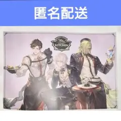 即購入OK】ベルゼバブ ルシファー ベリアル ランチョン グラサイ