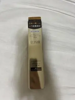 新品 エリクシールシュペリエル レチノパワー リンクルクリーム L22g