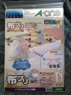 2026年最新】30501 エーワン 布プリの人気アイテム - メルカリ