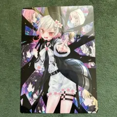 Item thumbnail for item e9395352-270d-4093-a784-bc784eb13488